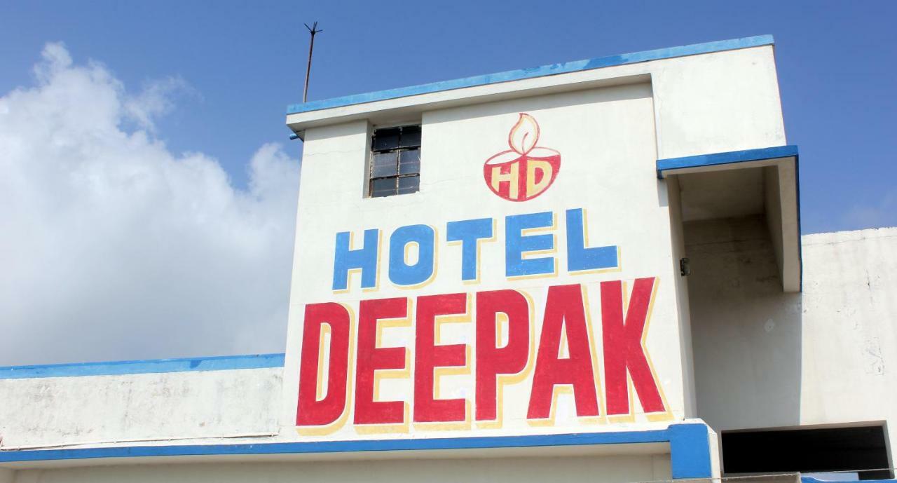 Hotel Deepak Bakkhali Extérieur photo